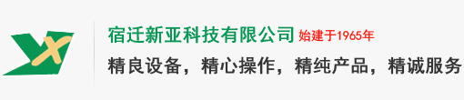 安博体育·(国际)官方网站